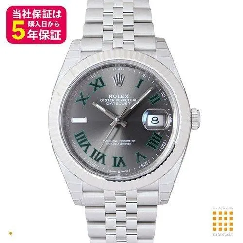 デイトジャスト 126334 [ローマン ジュビリーブレスレット グレー]