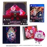 デススマイルズ I・II [特装版] [PS4]