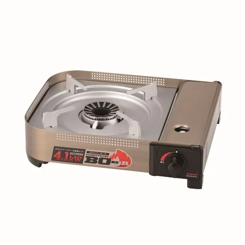 カセットフー BO-R CB-AH-41-R [ヘアラインシルバー]