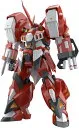 HG アルトアイゼン