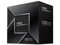 Ryzen Threadripper PRO 9995WX BOX