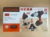 EVO185P1-JP