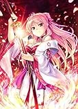 千の刃濤、桃花染の皇姫 [初回限定版] [PS4]