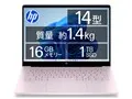 OmniBook 7 14 Core Ultra 7 255U・16GBメモリ・1TB SSD・WUXGA・IPSパネル搭載 価格.com限定モデル [SAKURA]