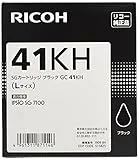 GC41KH [ブラック]