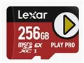 LMSXPS0256G-BNNNG [256GB]