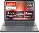 IdeaPad Slim 3 Gen 10 83K9003LJP [ルナグレー]