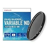 DHG スーパーバリアブル ND2.5-500 77mm