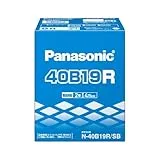 SBシリーズ N-40B19R/SB