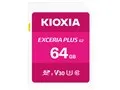 EXCERIA PLUS G2 KSDH-B064G [64GB]
