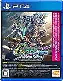 SDガンダム ジージェネレーション クロスレイズ プラチナムエディション [PS4]