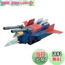 MG 1/100 機動戦士ガンダム Gファイター ガンダム Ver.2.0用V作戦モデル
