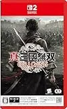 真・三國無双 ORIGINS [Nintendo Switch 2 専用]