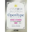 イワタ書体ライブラリー OpenTypeフォント Ver.1.0 G-イワタ中太A教科書体 ProN版