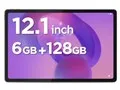 Idea Tab Plus Android 15・MediaTek Dimensity 6400・6GBメモリー・128GBフラッシュメモリー・12.1型ワイド液晶搭載 マルチタッチ対応 ペン付き ZAG71059JP [ルナグレー]