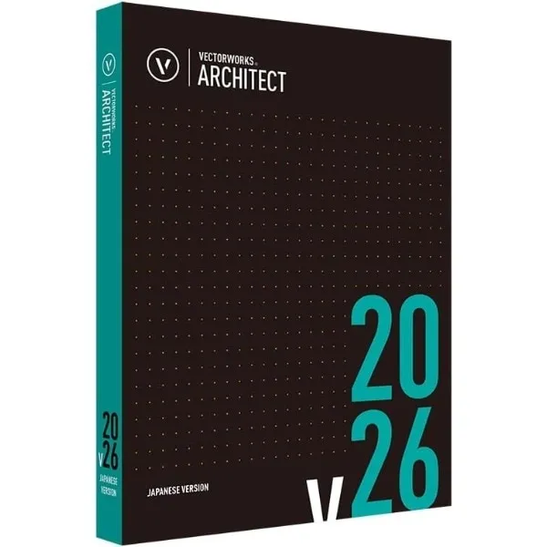 Vectorworks Architect 2026 スタンドアロン版 永続ライセンス