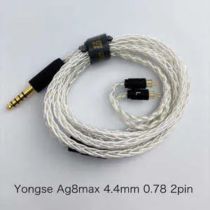 Ag8 max 4.4mmバランス(5極)⇔2ピン [1.2m]
