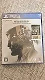 METAL GEAR SOLID V： GROUND ZEROES + THE PHANTOM PAIN