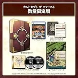カルドセプト ザ ファースト [数量限定版] [PS5]