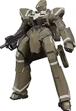 アルドノア・ゼロ MODEROID KG-7 アレイオン