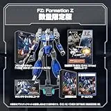 FZ： Formation Z [数量限定版] [PS5]