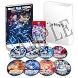 蒼き雷霆 ガンヴォルト トライアングル エディション Nintendo Switch 2 Edition [限定版]