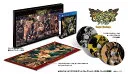 ドラゴンズクラウン・プロ ロイヤルパッケージ [限定版]