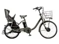bikke MOB dd BM0B44 + 専用充電器