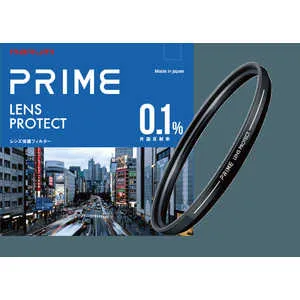 PRIME Lens Protect 67mm