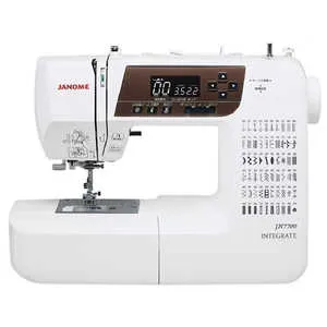 INTEGRATE JN7700