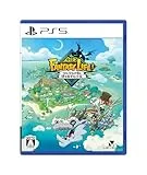 ファンタジーライフi グルグルの竜と時をぬすむ少女 [PS5]