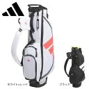 JH3723 アディゼロ 軽量 コンパクト スタンドバッグ [ブラック]