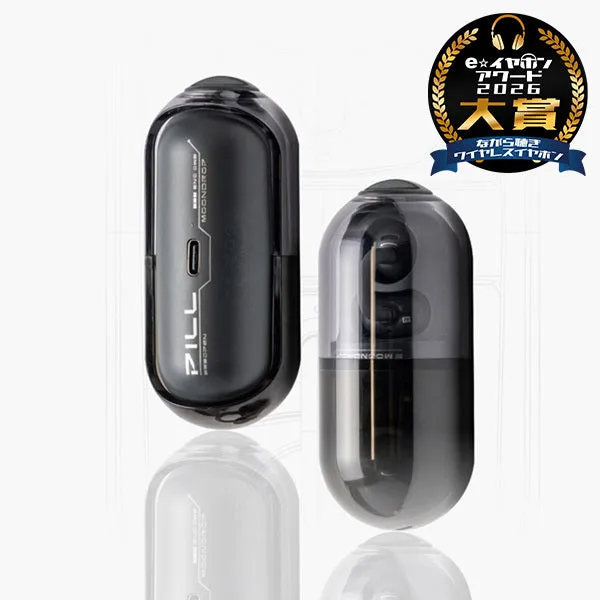 Pill ミュージックカプセル