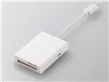 MR-LC201WH [Lightning/microUSB 28in1 ホワイト]