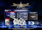 ブリガンダイン アビス Limited Edition [Nintendo Switch 2 専用]