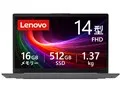 Lenovo V14 Gen 6 Ryzen 7 170・16GBメモリー・512GB SSD・14型フルHD・TN液晶搭載 価格.com限定モデル 83V3CTO1WW [ブラック]