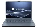 dynabook T6 2026年春モデル