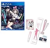 Kizuna AI - Touch the Beat！ [限定版] [PS4]