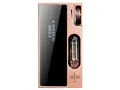 SHANLING UA7 Copper