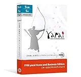 FFRI yarai Home and Business Edition 5年1台版