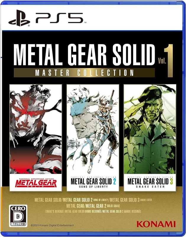 METAL GEAR SOLID： MASTER COLLECTION Vol.1 [PS5]