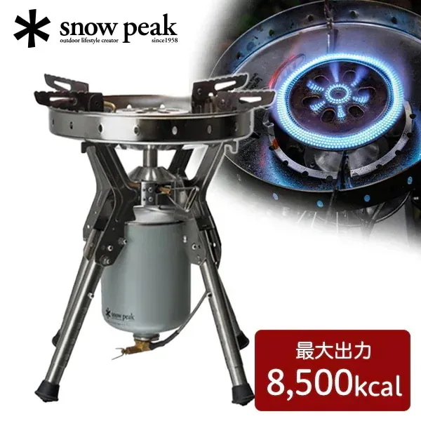 ギガパワーLIストーブ剛炎 GS-1000