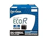 ECO.R HV EHJ-S55B24L
