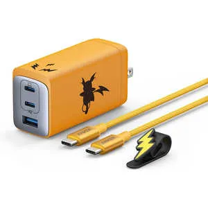 USB急速充電器 120W ライチュウモデル B2148N71