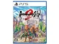 ロマンシング サガ2 リベンジオブザセブン [PS5]