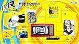 PERSONA 4 REVIVAL： LIMITED BOX [PS5]