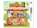 どうぶつの森 ハッピーホームデザイナー [通常版]