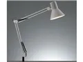 Z-LIGHT Z-108LEDGY [グレー]