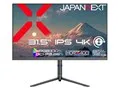 JN-IPS315U-HSPC6 [31.5インチ]