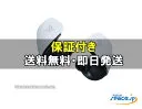 PULSE Explore CFI-ZWE1JC
